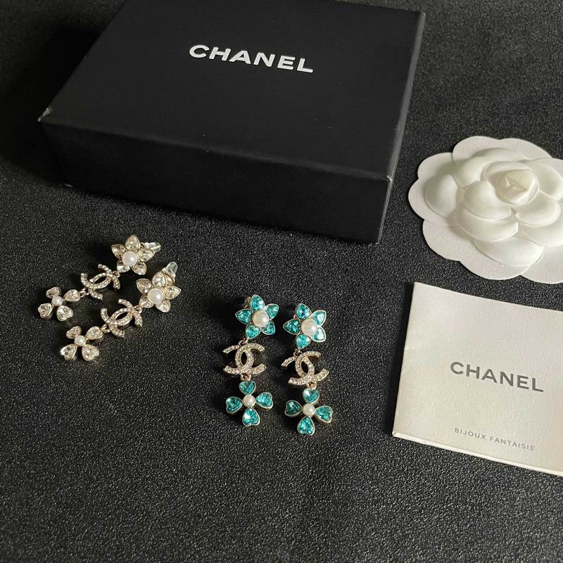 Chanel Earring 04yxs230